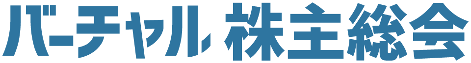 TOSENBOロゴマーク